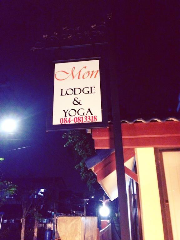 Mon Lodge & Yoga Donmueang 曼谷 外观 照片