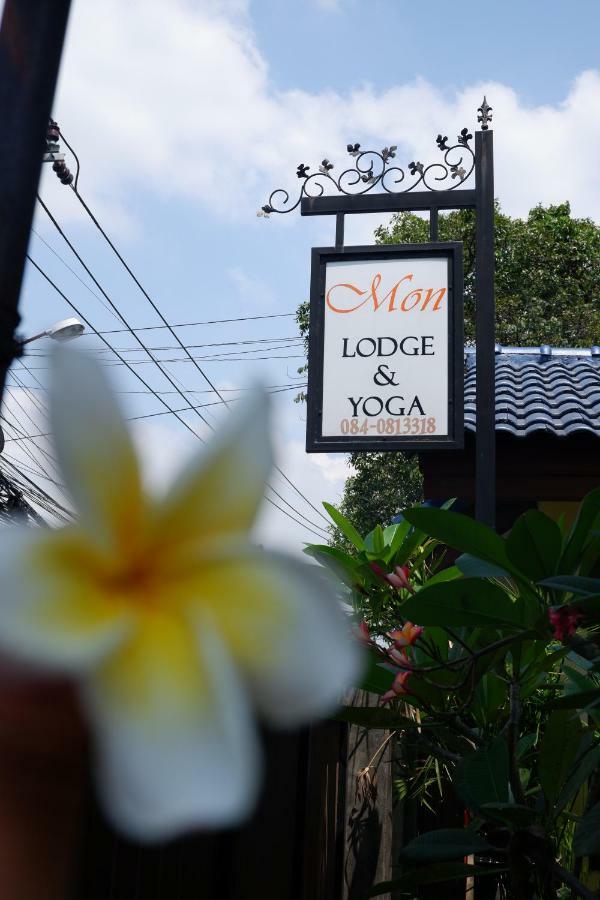 Mon Lodge & Yoga Donmueang 曼谷 外观 照片