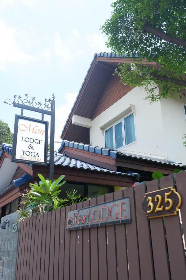 Mon Lodge & Yoga Donmueang 曼谷 外观 照片